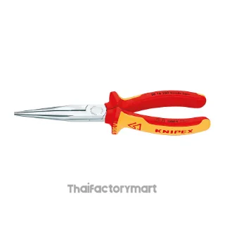 26 16 200 Snipe Nose Side Cutting Pliers (Stork Beak Pliers) DIN ISO 5745