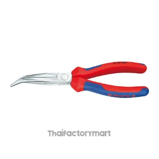 26 25 200 Snipe Nose Side Cutting Pliers (Stork Beak Pliers) DIN ISO 5745