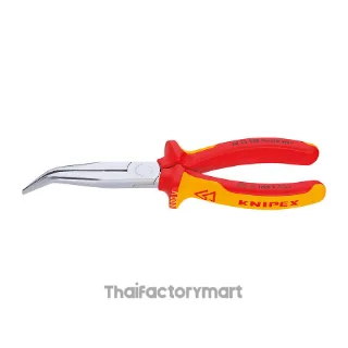 26 26 200 Snipe Nose Side Cutting Pliers (Stork Beak Pliers) DIN ISO 5745