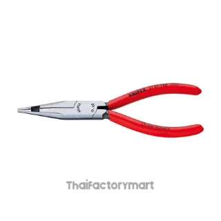 27 01 160 Snipe Nose Pliers With Centre Cutter (Telephone Pliers) DIN ISO 5743