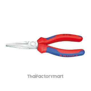 30 15 160 Long Nose Pliers DIN ISO 5745