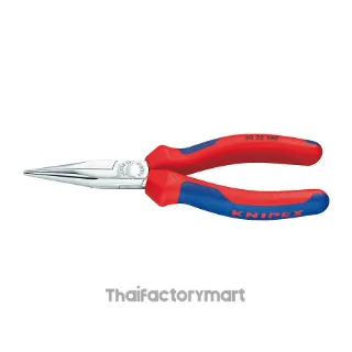 30 25 160 Long Nose Pliers DIN ISO 5745