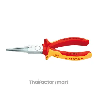30 36 160 Long Nose Pliers DIN ISO 5745