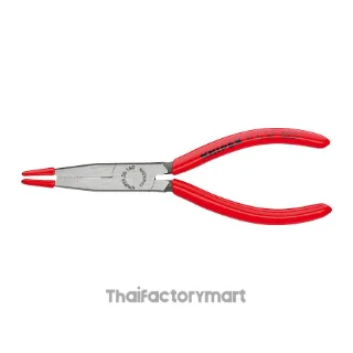 30 41 160 Halogen Bulb Exchange Pliers
