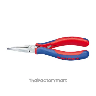 35 52 145 Electronics Pliers DIN ISO 9655