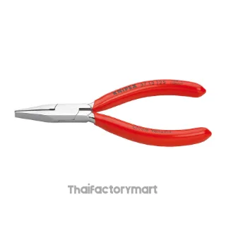 37 13 125 Gripping Pliers for Precision Mechanics DIN ISO 9655