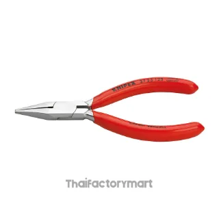 37 23 125 Gripping Pliers for Precision Mechanics DIN ISO 9655