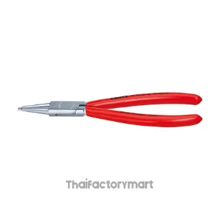 44 13 J2 Circlip Pliers for Internal Circlips in Bore Holes