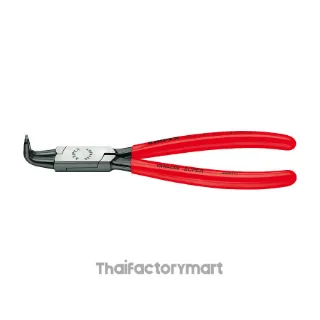 44 21 J21 Circlip Pliers for Internal Circlips in Bore Holes