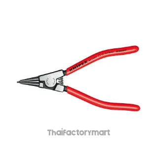 46 11 G2 Circlip Pliers for Grip Rings on Shafts DIN ISO 5743