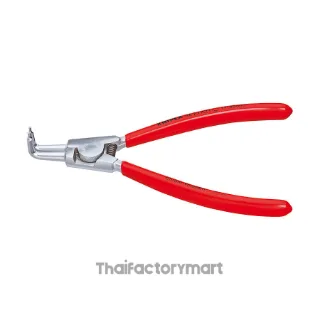 46 23 A21 Circlip Pliers for External Circlips on Shafts