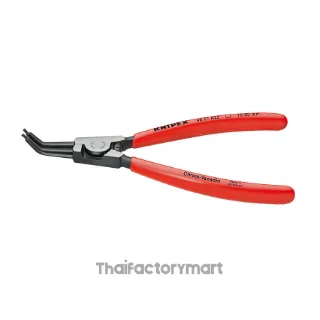 46 31 A22 Circlip Pliers for External Circlips on Shafts