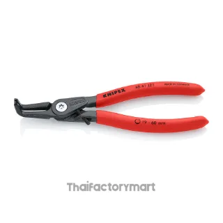 48 41 J21 Precision Circlip Pliers for Internal Circlips in Bore Holes