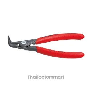 49 41 A01 Precision Circlip Pliers for External Circlips on Shafts