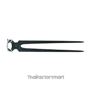 55 00 300 Farriers Pincers (Tear-off Pliers for Vehicle Bodywork) DIN ISO 5743