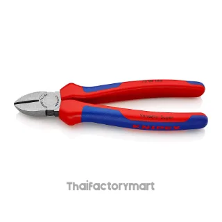 70 02 180 Diagonal Cutters DIN ISO 5749