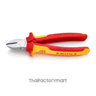 70 06 180 Diagonal Cutters DIN ISO 5749