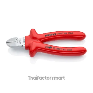 70 07 160 Diagonal Cutters DIN ISO 5749