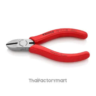 70 11 110 Diagonal Cutters DIN ISO 5749