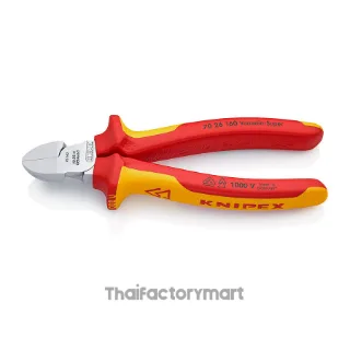 70 26 160 Diagonal Cutters DIN ISO 5749