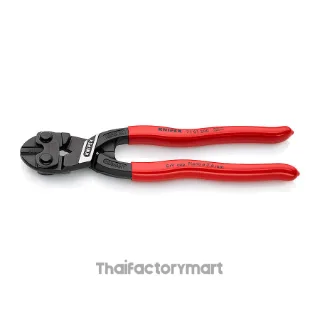 71 01 200 KNIPEX CoBolt® Compact Bolt Cutters DIN ISO 5743