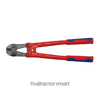 71 72 460 Bolt Cutters