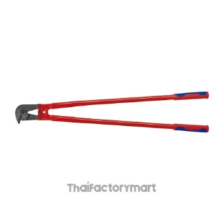 71 82 950 Concrete Mesh Cutter