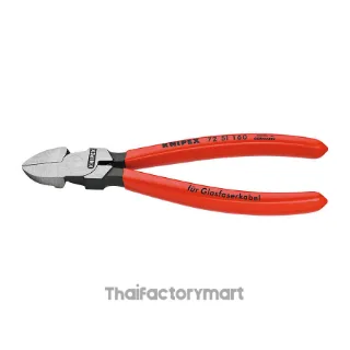 72 51 160 Diagonal Cutter for Fibre Optics DIN ISO 5743