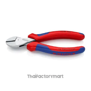73 05 160 KNIPEX X-Cut® Compact Diagonal Cutters High Lever Transmission DIN ISO 5749