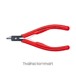 75 02 125 Electronics Diagonal Cutters DIN ISO 9654