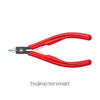 75 22 125 Electronics Diagonal Cutters DIN ISO 9654