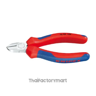 76 05 125 Diagonal Cutters for Electromechanics DIN ISO 5749