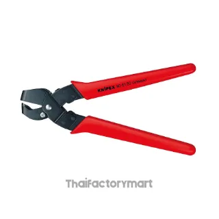 90 61 20 Notching Pliers