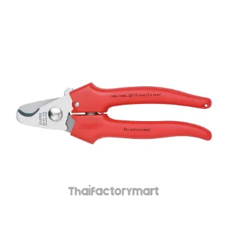 95 05 165 Cable Shears