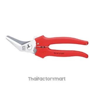 95 05 185 Combination Shears