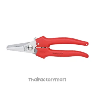 95 05 190 Combination Shears