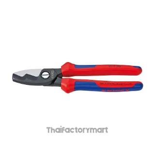 95 12 200 Cable Shears With Twin Cutting Edge