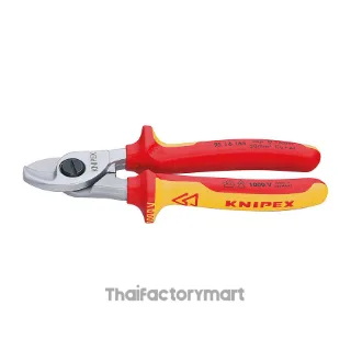 95 16 165 Cable Shears