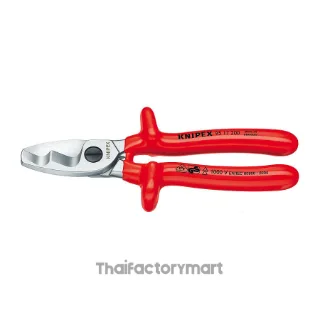 95 17 200 Cable Shears With Twin Cutting Edge