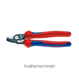 95 22 165 Cable Shears