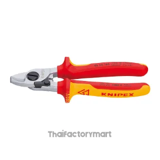 95 26 165 Cable Shears