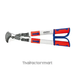 95 32 038 Cable Shears (Ratchet Action) With Telescopic Handles