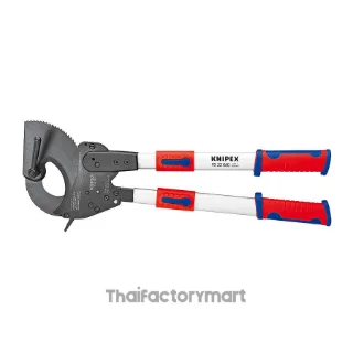 95 32 060 Cable Cutters (Ratchet Action) With Telescopic Handles