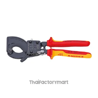 95 36 250 Cable Cutters (Ratchet Action)