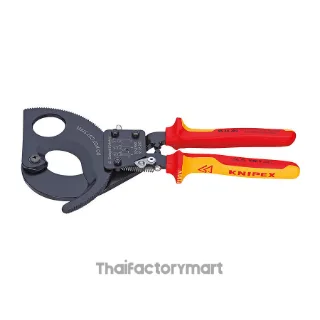 95 36 280 Cable Cutters (Ratchet Action)