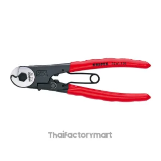 95 61 150 Bowden Cable Cutter