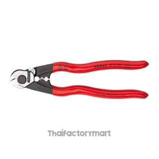 95 61 190 Wire Rope Cutters Forged