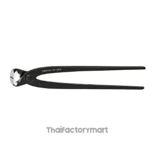 99 00 280 Concreters Nippers (Tower Pincers, Steel Fixers Nippers) DIN ISO 9242