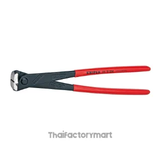 99 11 250 High Leverage Concreters Nippers High Lever Transmission DIN ISO 9242