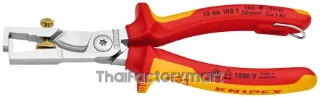 13 66 180 Knipex 180 mm Wire Stripper, 0.1mm ￫ 10.0mm